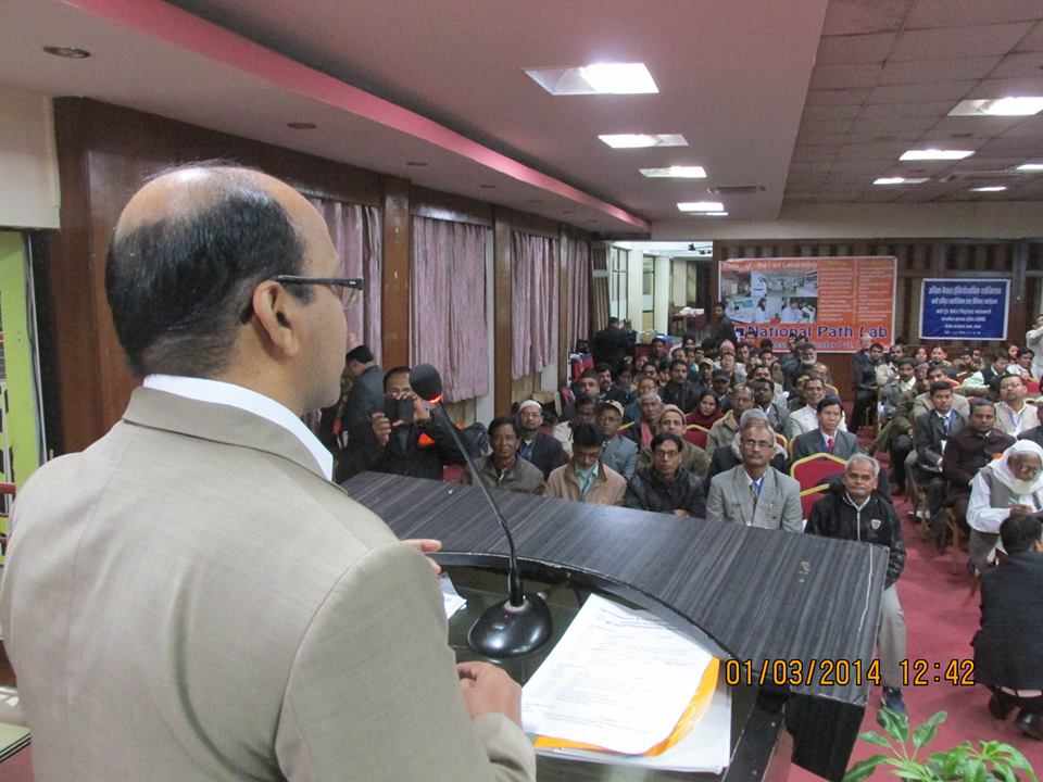 Seminars Kathmandu, Nepal